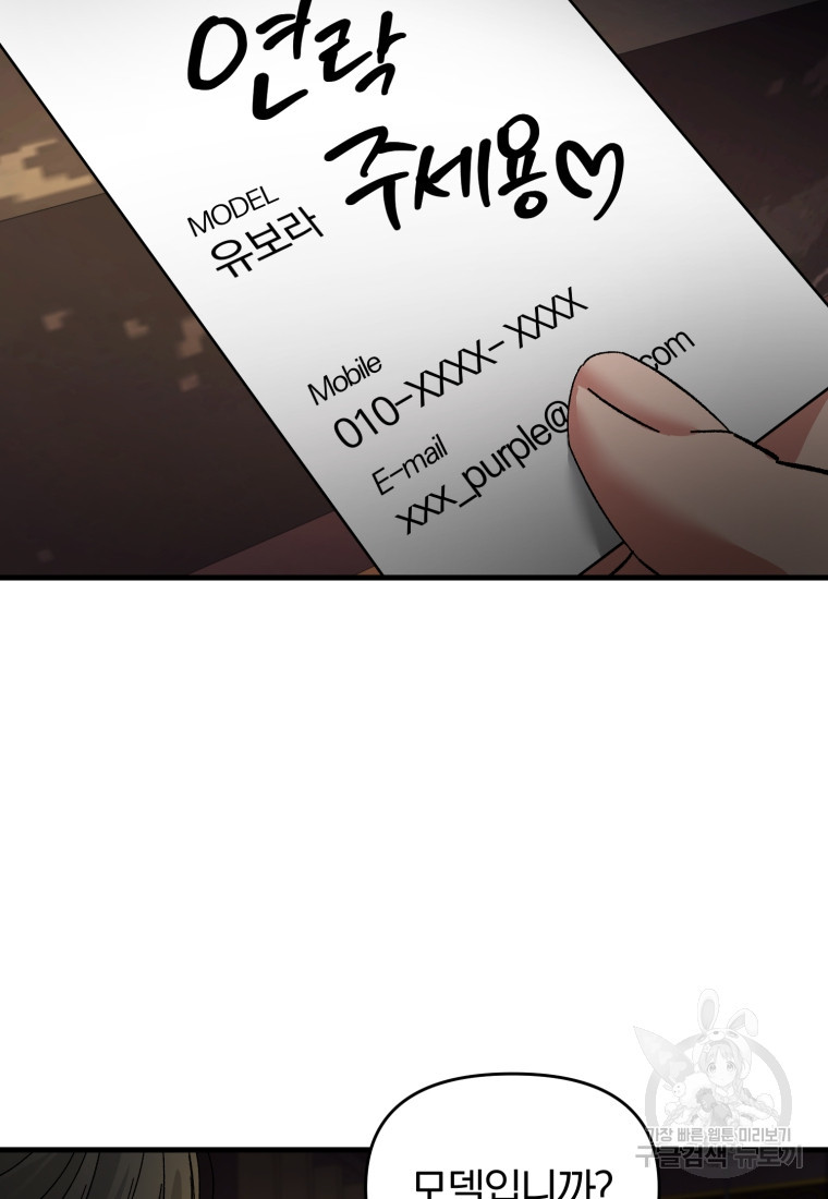 1677779968529loikr1bho5m.jpeg