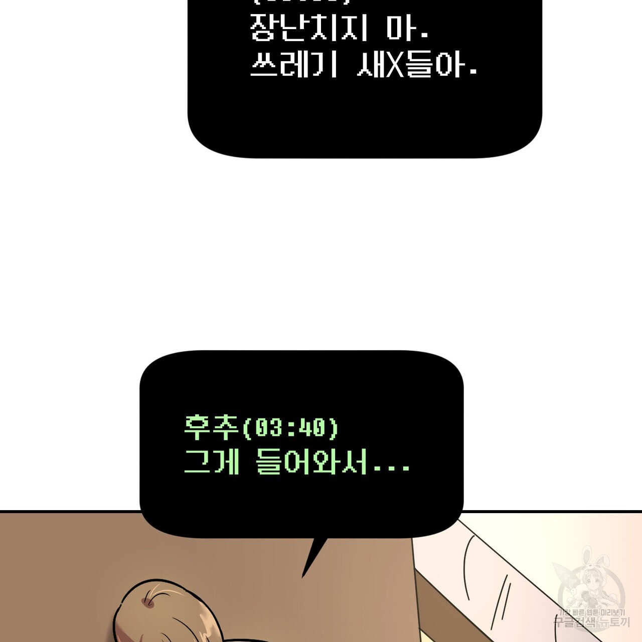 1677775883652njidv1h2kq.jpeg