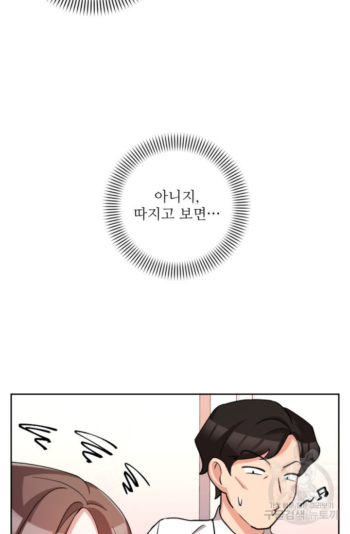 1677777973560nptcp55ar3r.jpeg