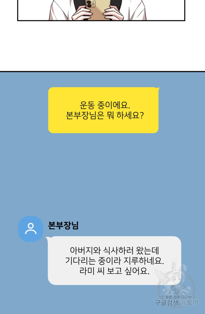 1677778412977ae08ag8fahi.jpeg
