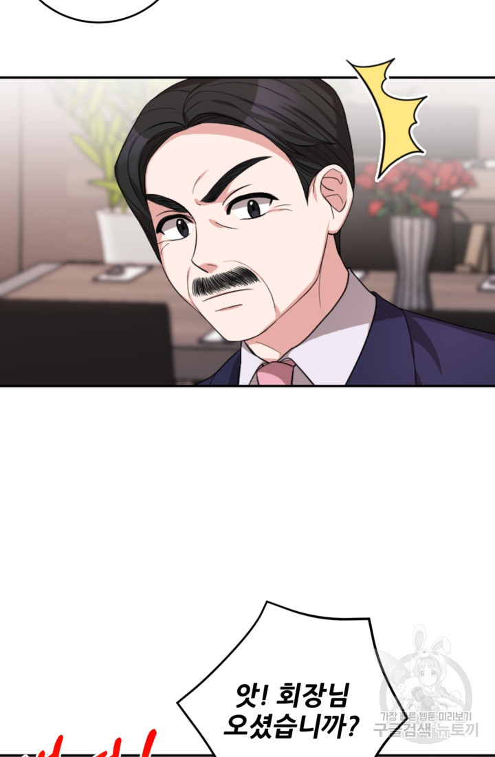 1677778415743y9u9iwdlr5e.jpeg