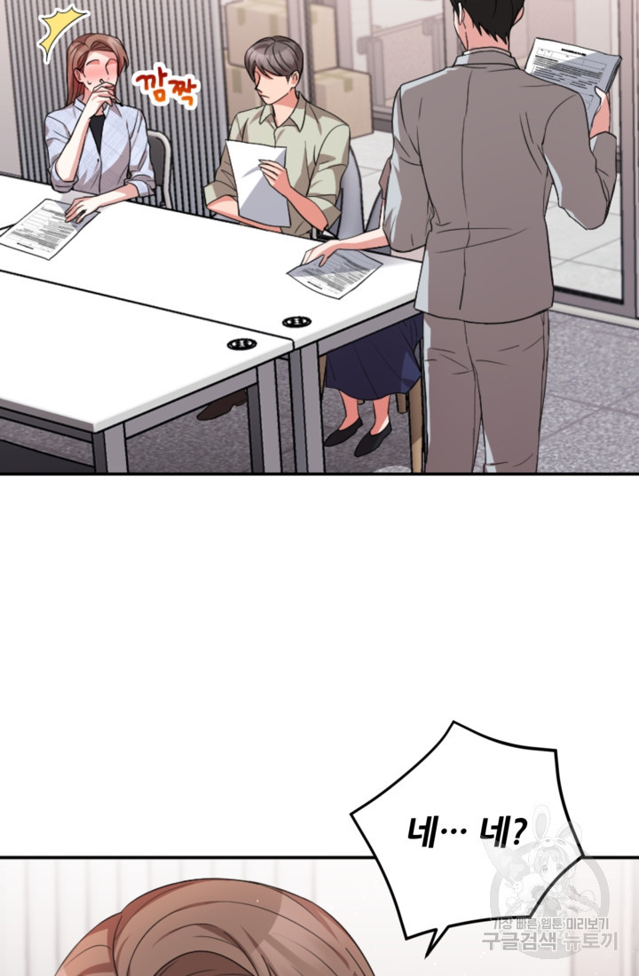 1677778416965i6rbakpv4c.jpeg