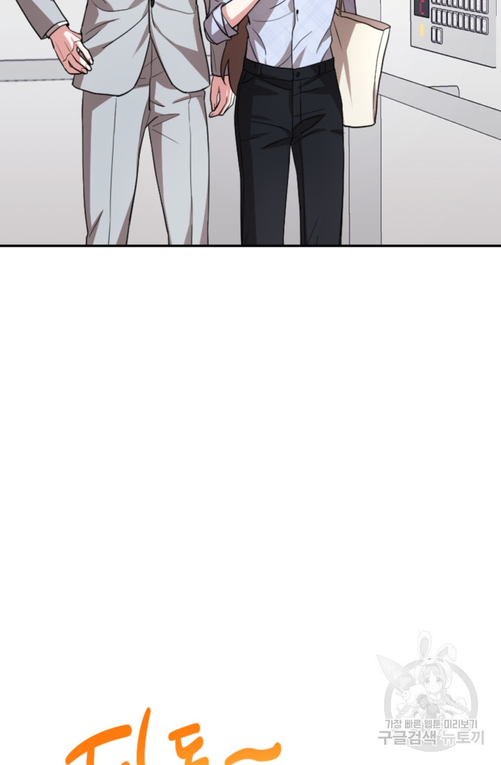 1677778443713bhfuyxwvrzo.jpeg