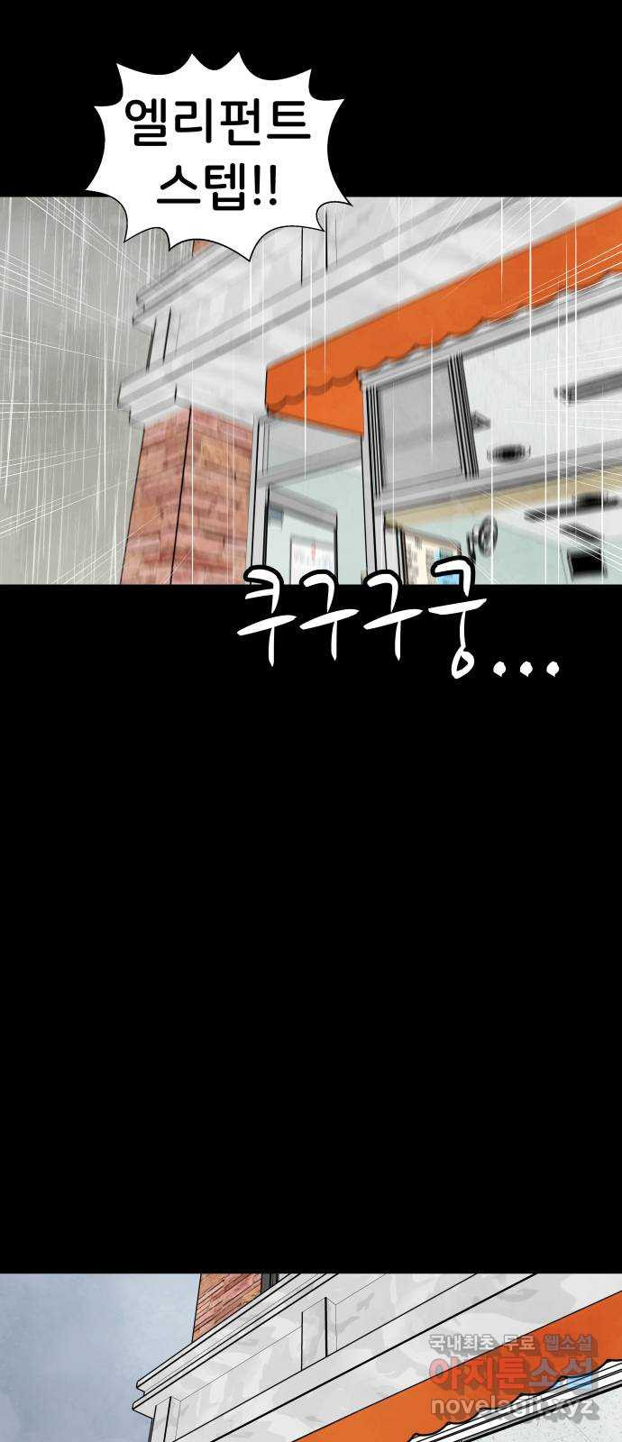 1677781417004baf1wkg1o16.jpeg