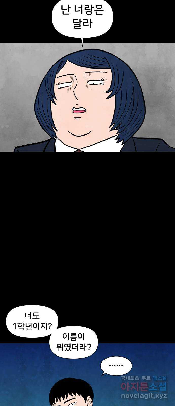 1677781420434hl4zt5czjj8.jpeg