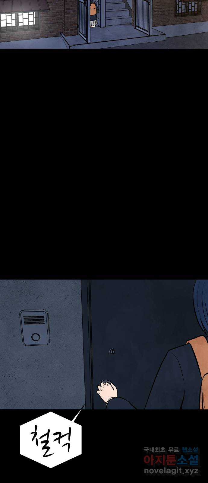 1677781430618ly11991x24n.jpeg