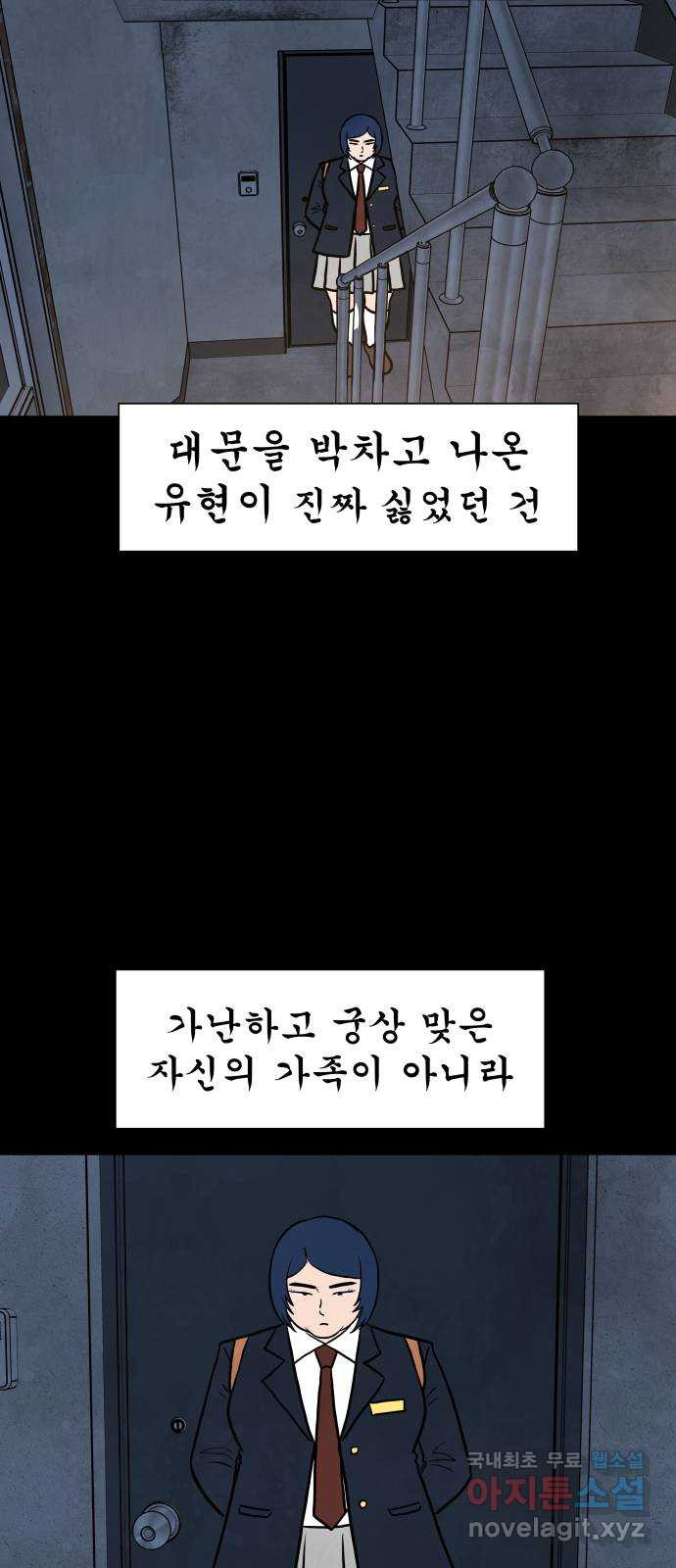 1677781431833qpfdy21dqha.jpeg