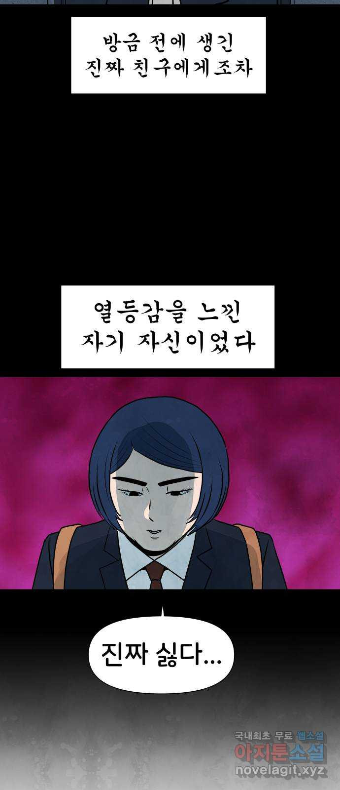 16777814319844d6yz6vw4n3.jpeg