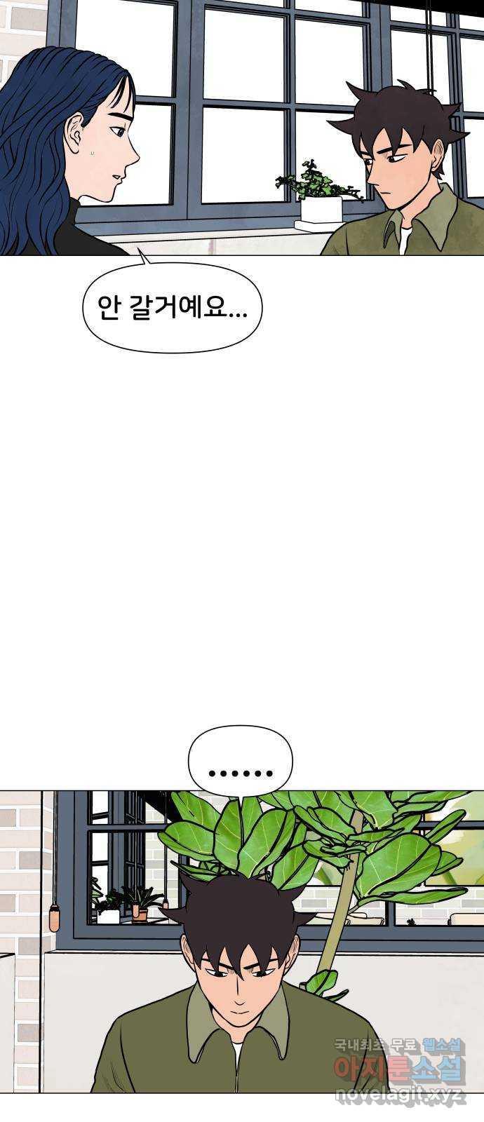 1677781432288v5kmbl3nz5.jpeg