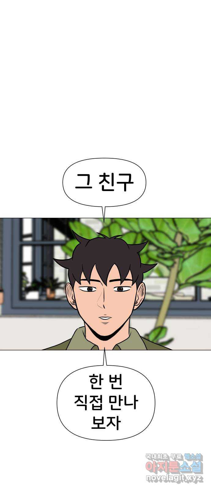 1677781432440rkr6hg6puqd.jpeg