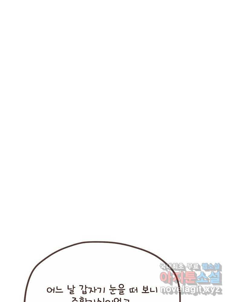 1677779839398yokng5dt4jr.jpeg