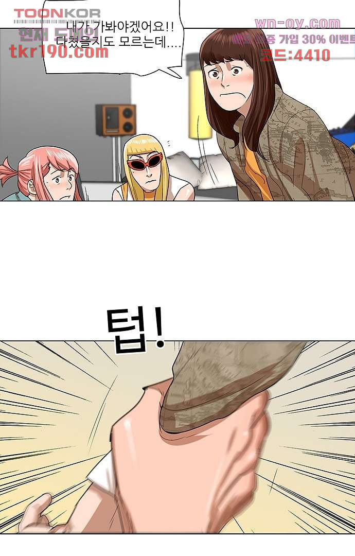 16777754965843qp9oxok7d9.jpeg
