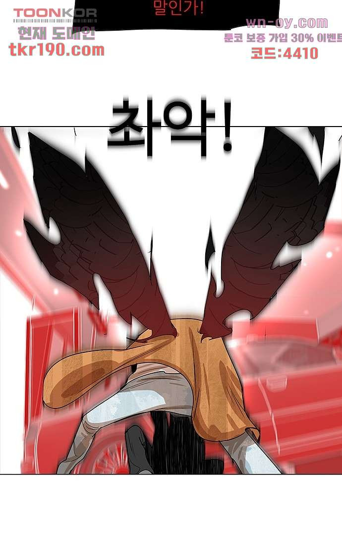 1677775503703wm57cadkuu.jpeg