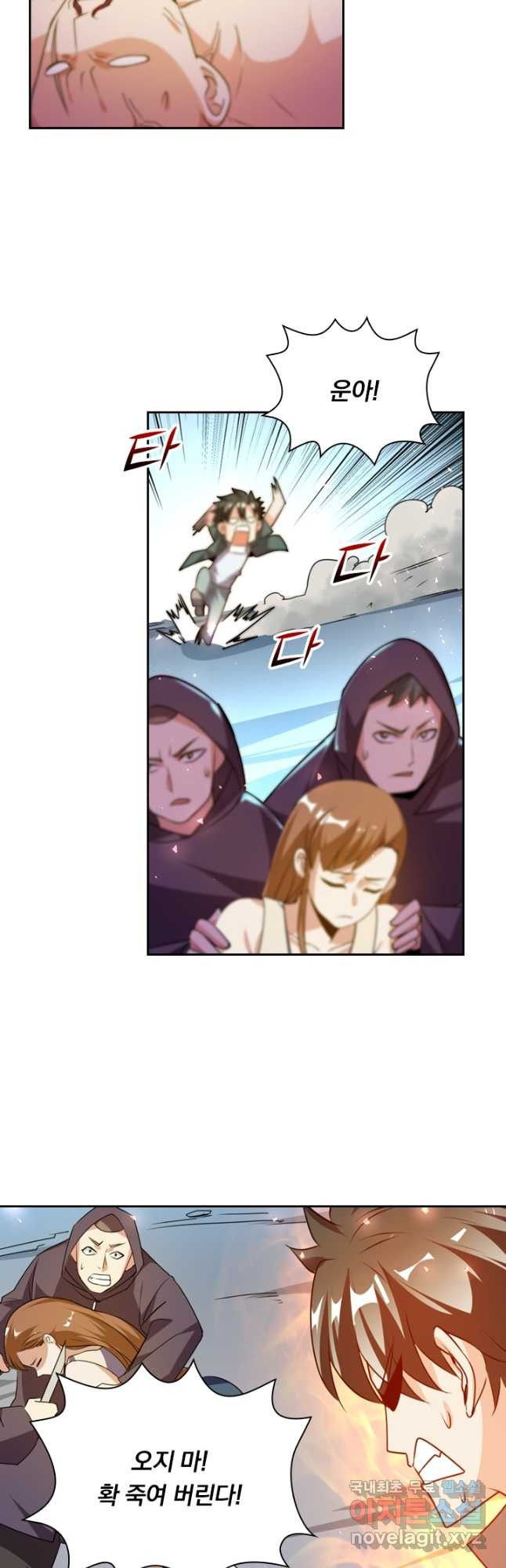 16777771916606jpam11hcjd.jpeg