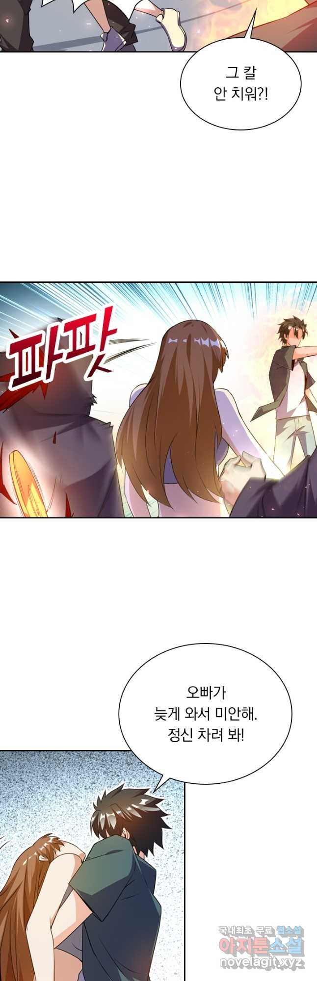 1677777191815dh17u9h6pja.jpeg