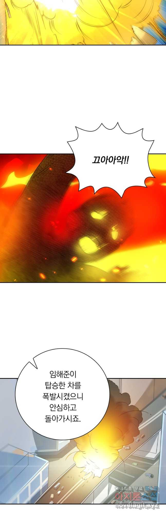 1677777194575ejirc21j0cf.jpeg