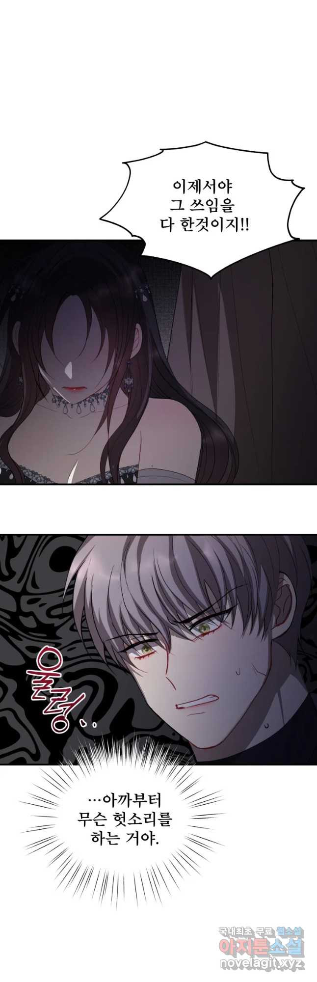 1677777708415lnh596m8ge.jpeg