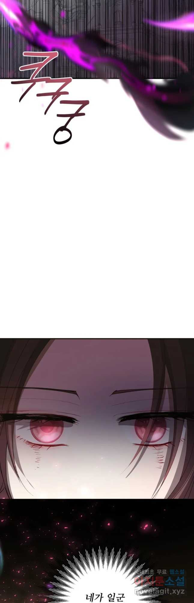16777777093248swe46kgdwm.jpeg