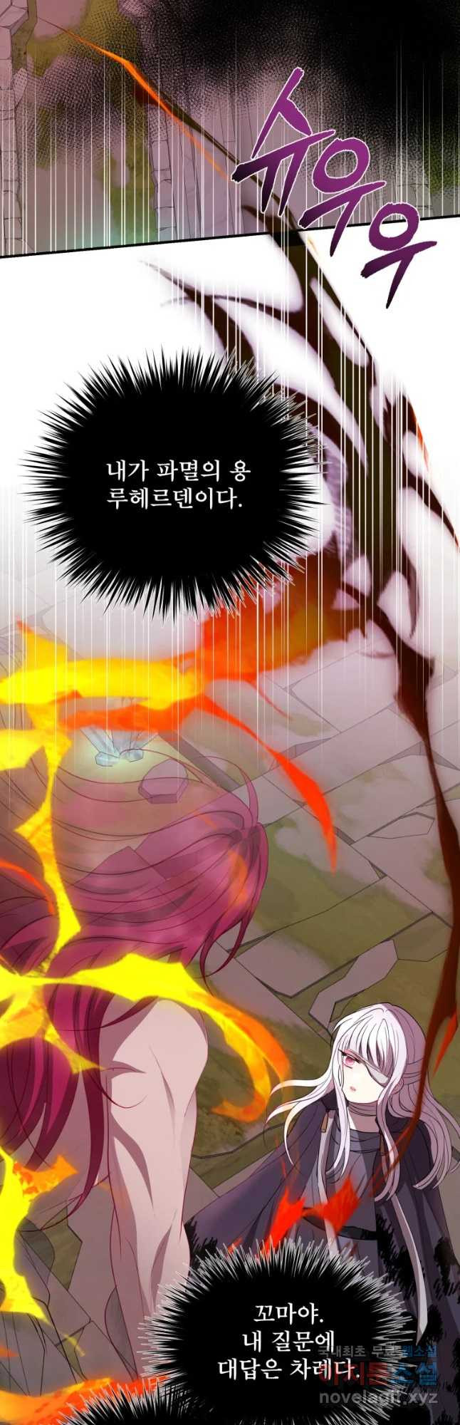 1677777711150n71x4qe9dm.jpeg