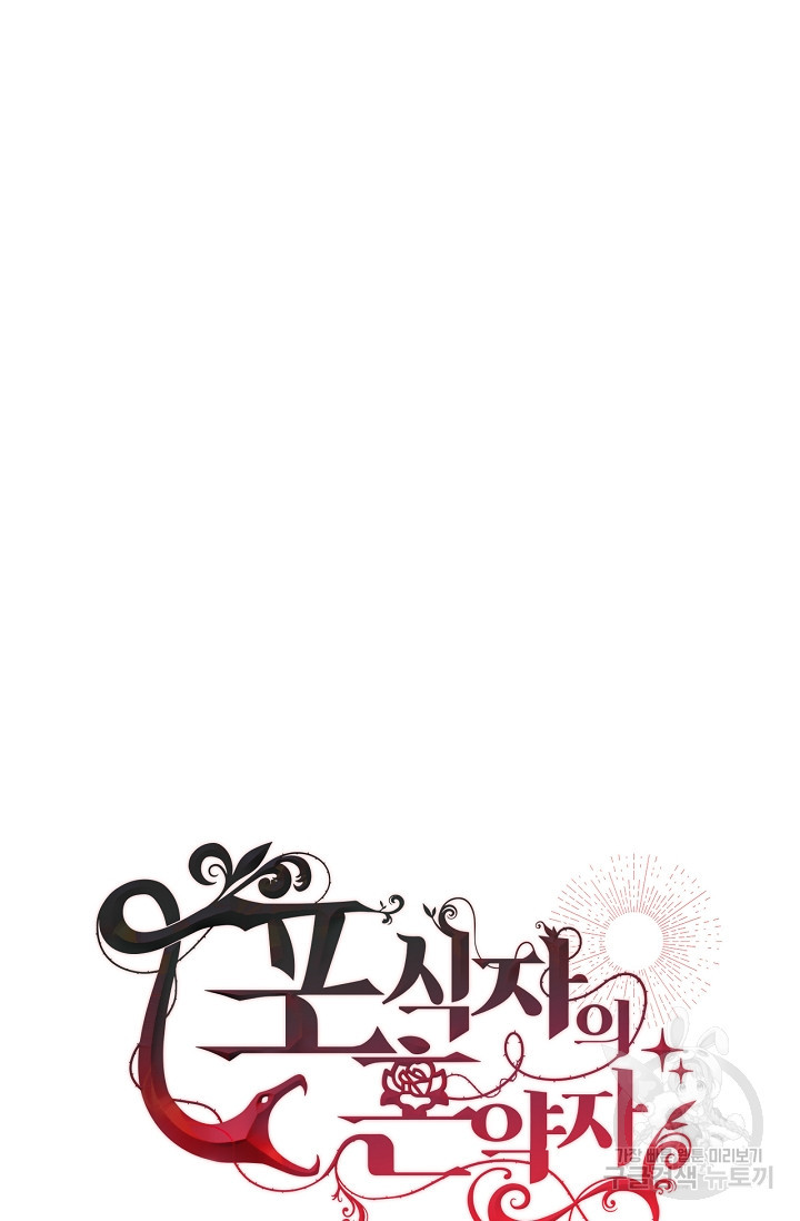 167777593551906fg7xgmwn2.jpeg