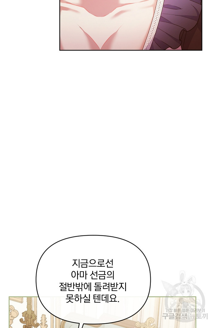 1677775940191v3bk6jgpxql.jpeg