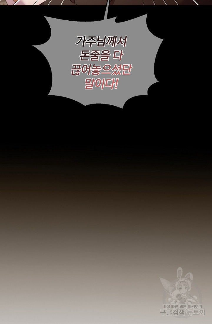 1677775942016xznf2s9dlm.jpeg