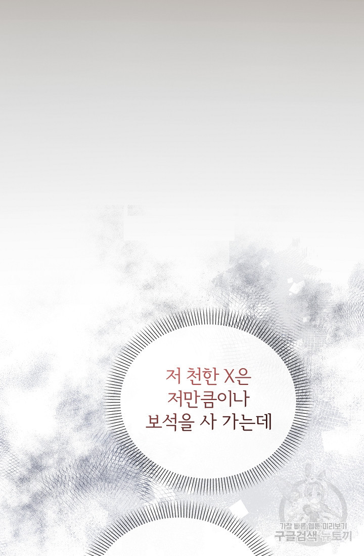 1677775942168o2gsdqax2m8.jpeg