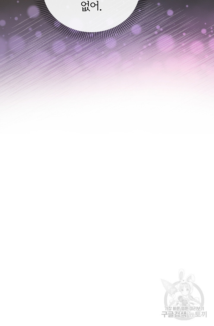 1677775952859xga078ky8h.jpeg