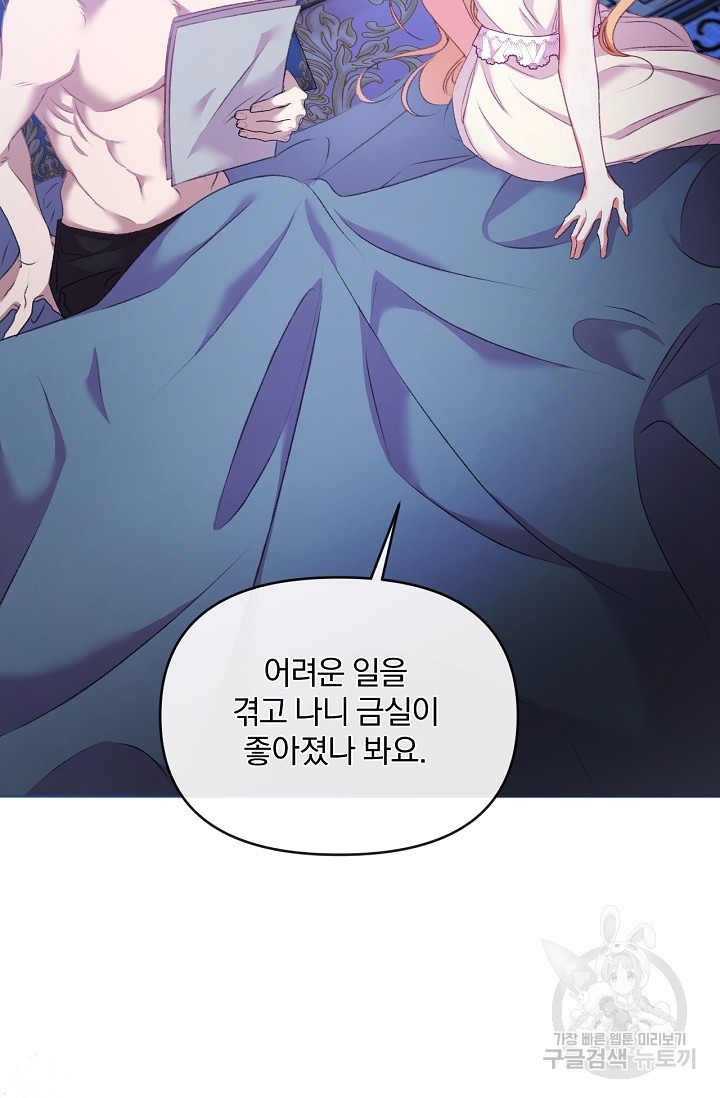 1677775953768ly2qnim5y4.jpeg