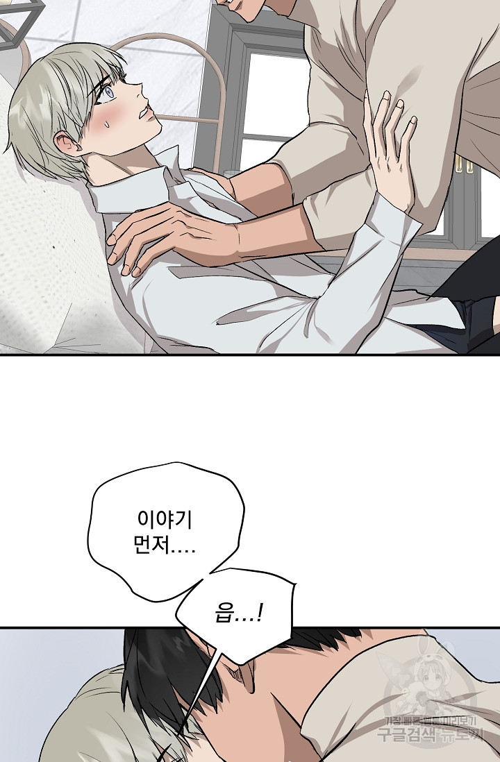 1677776008785jspdvekvq2i.jpeg