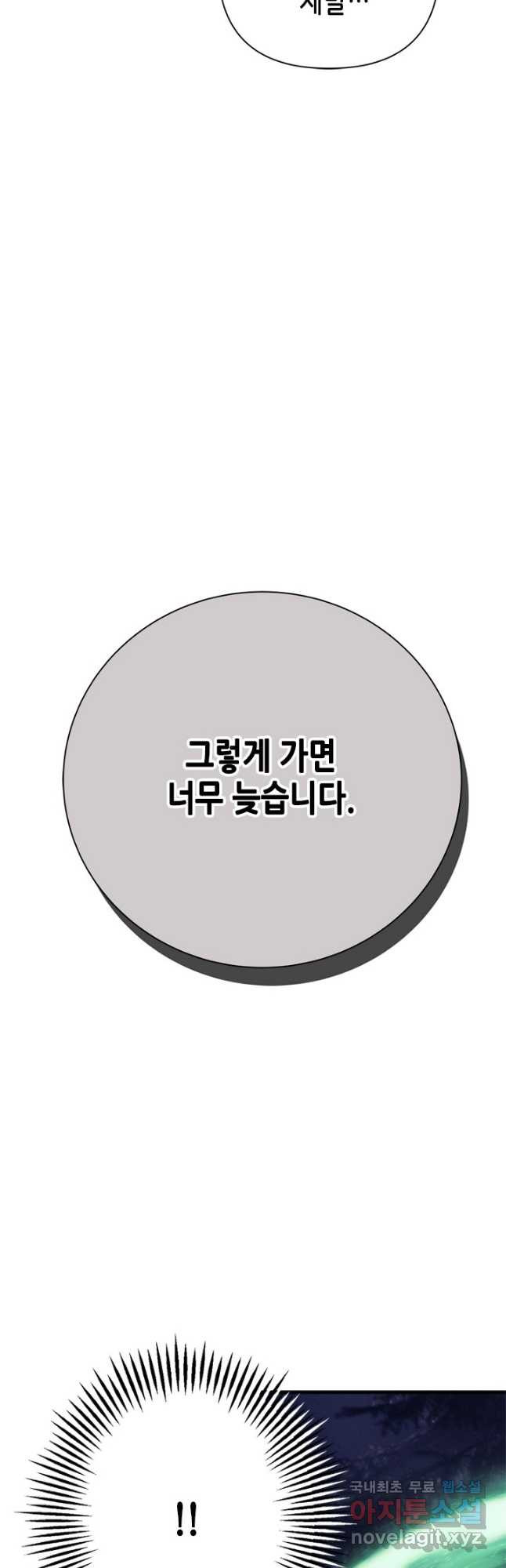 1677779964520enacrf3j3yw.jpeg