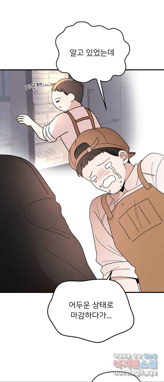 1677781338155f2p2adchwdf.jpeg