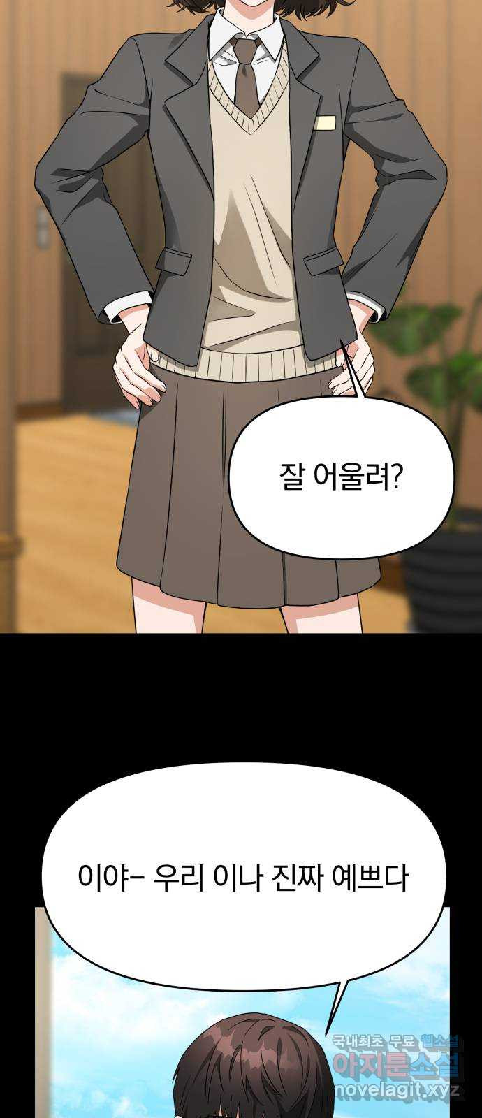 1677779898190lmsazy1so2m.jpeg