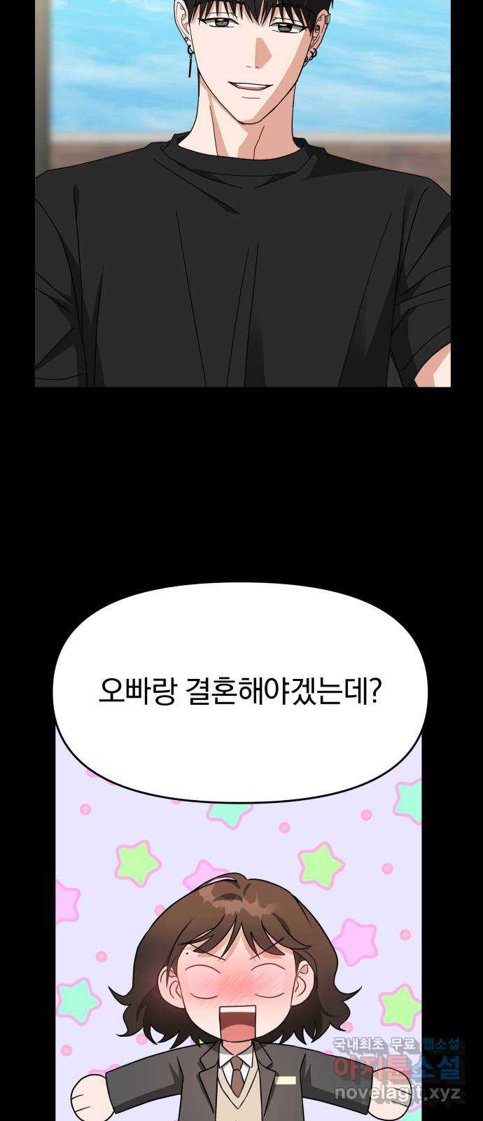 1677779898341nkoew47nanl.jpeg