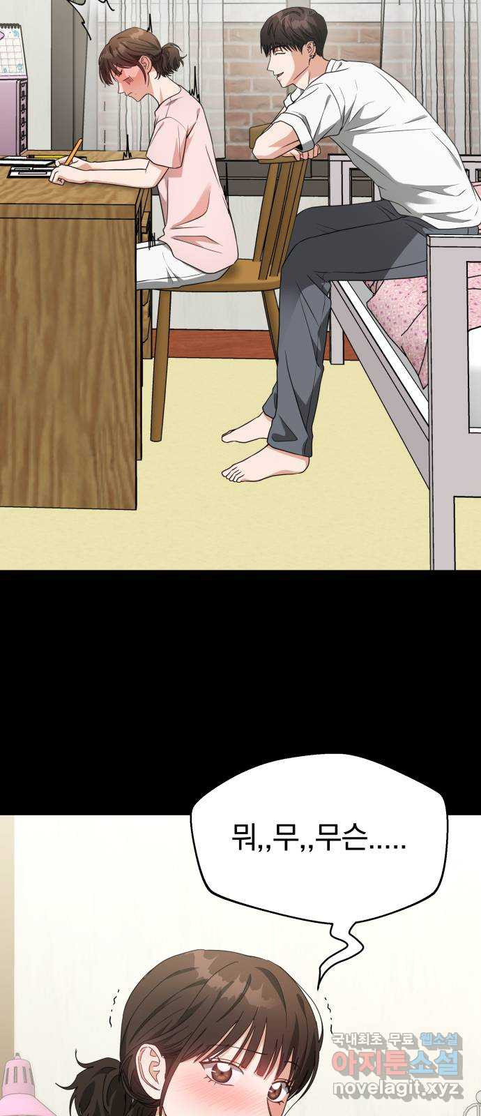 1677779899102nljxage0kbd.jpeg
