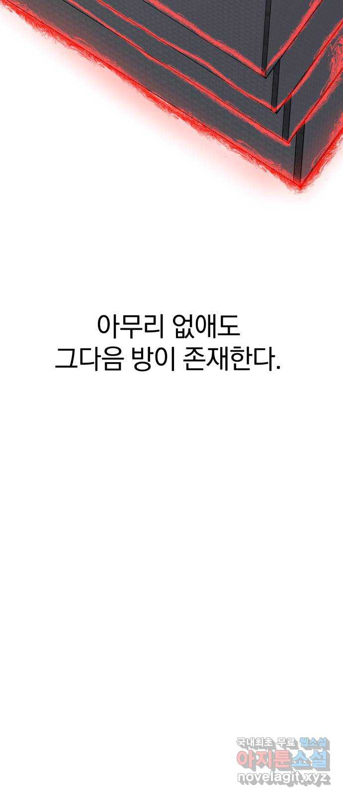 1677779904828wm2gd45f9us.jpeg