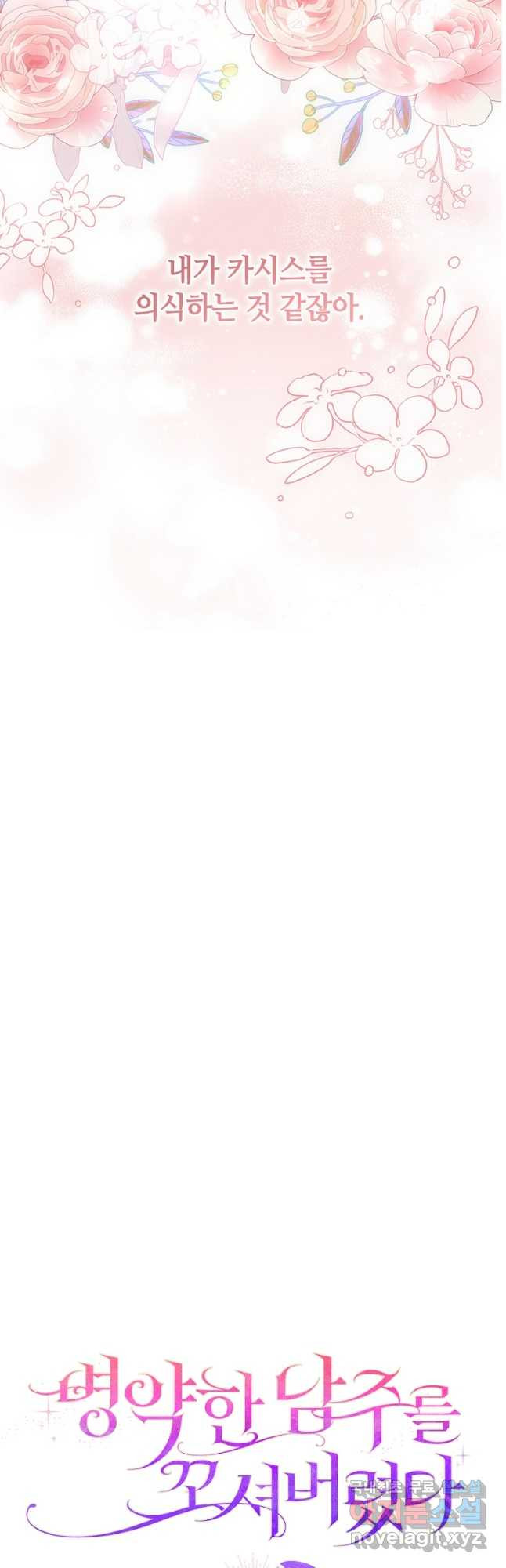 16801420940329cwn8hscoc.jpeg