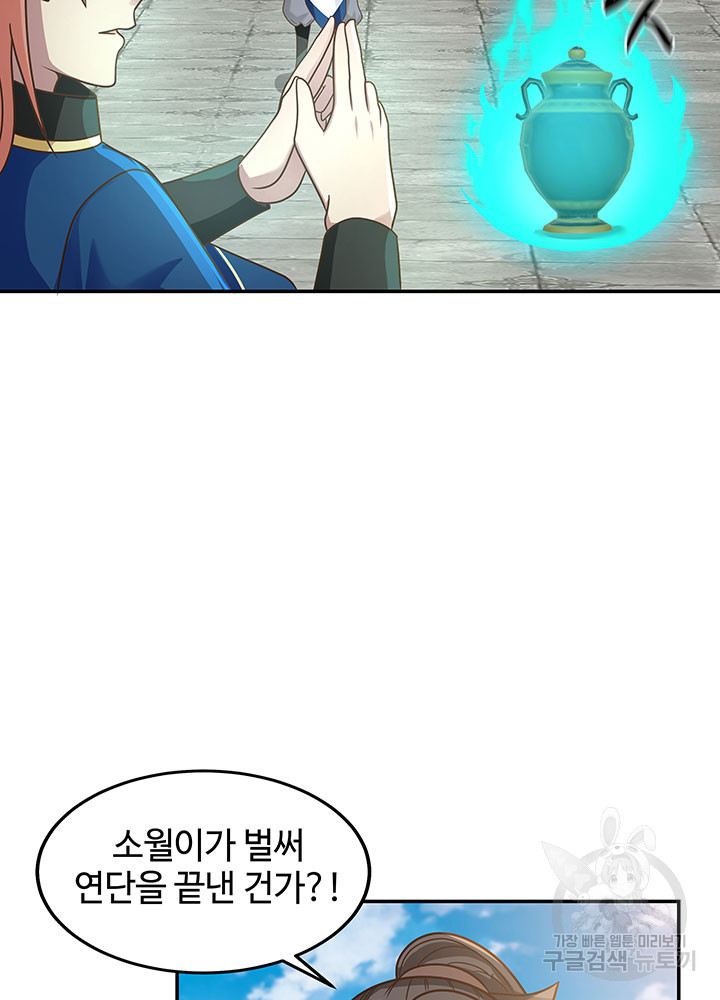 1680141159512idbcggnshe.jpeg