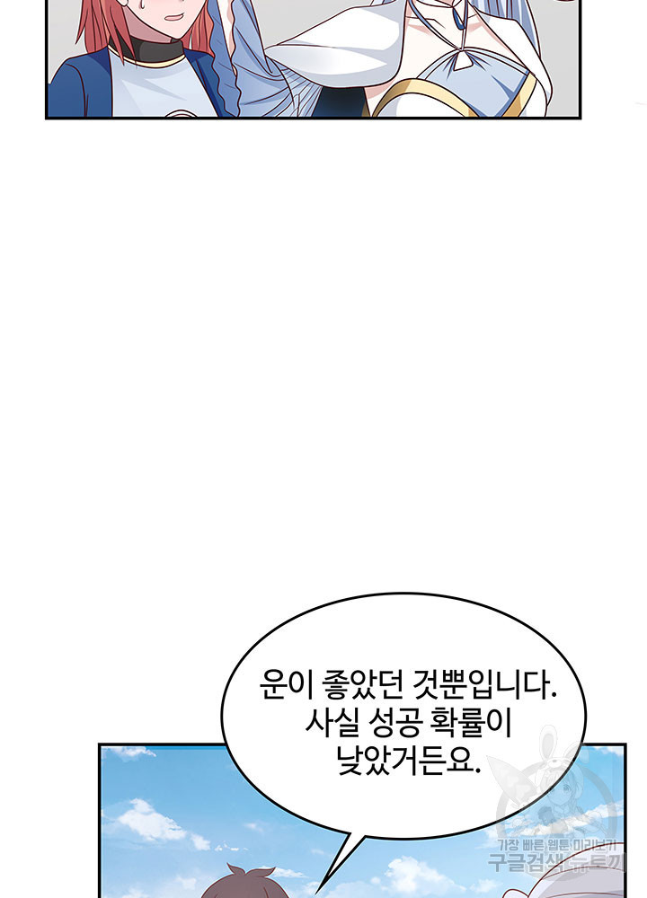 1680141177289fuky7btszgs.jpeg