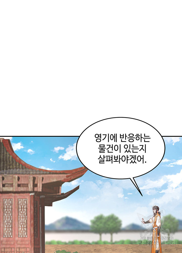 1680141192407pktbfrnmhi.jpeg