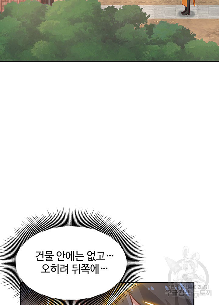 1680141192558musxthao0wa.jpeg