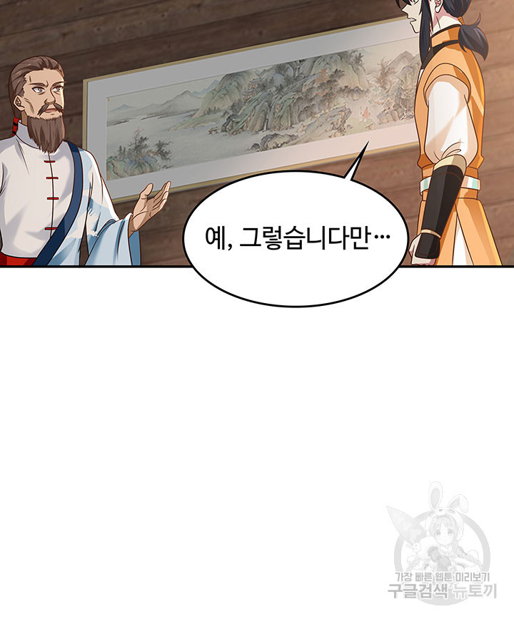 1680141195529n6wkw24c9ym.jpeg