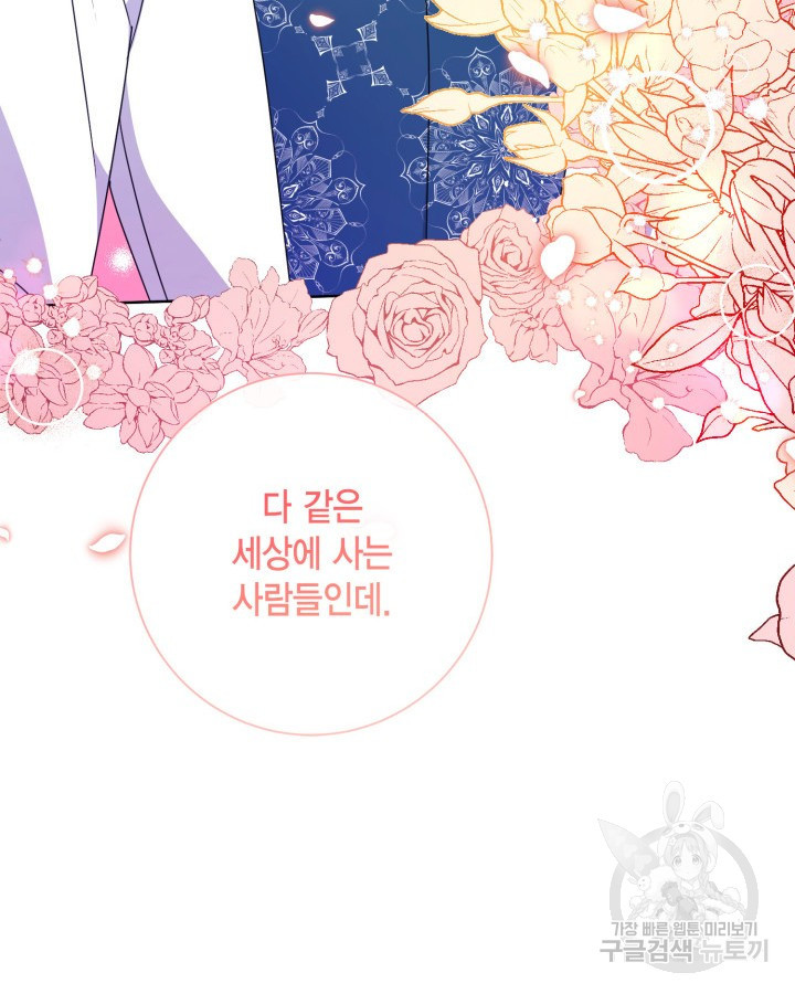 1680142098573cdcj87gfoxc.jpeg