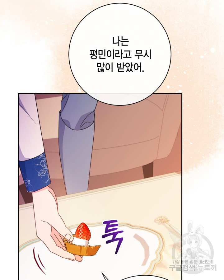 1680142099482gxf79x2m5iu.jpeg