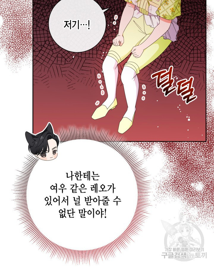 1680142101145kj46nhmdami.jpeg