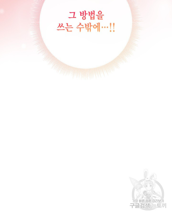 1680142121312usbnz8rhok.jpeg
