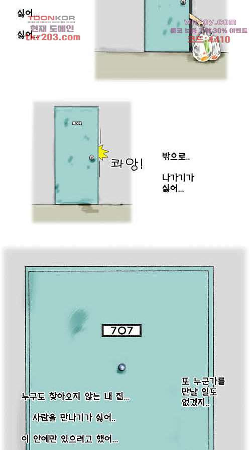 1680141119597oawh2xplf1o.jpeg