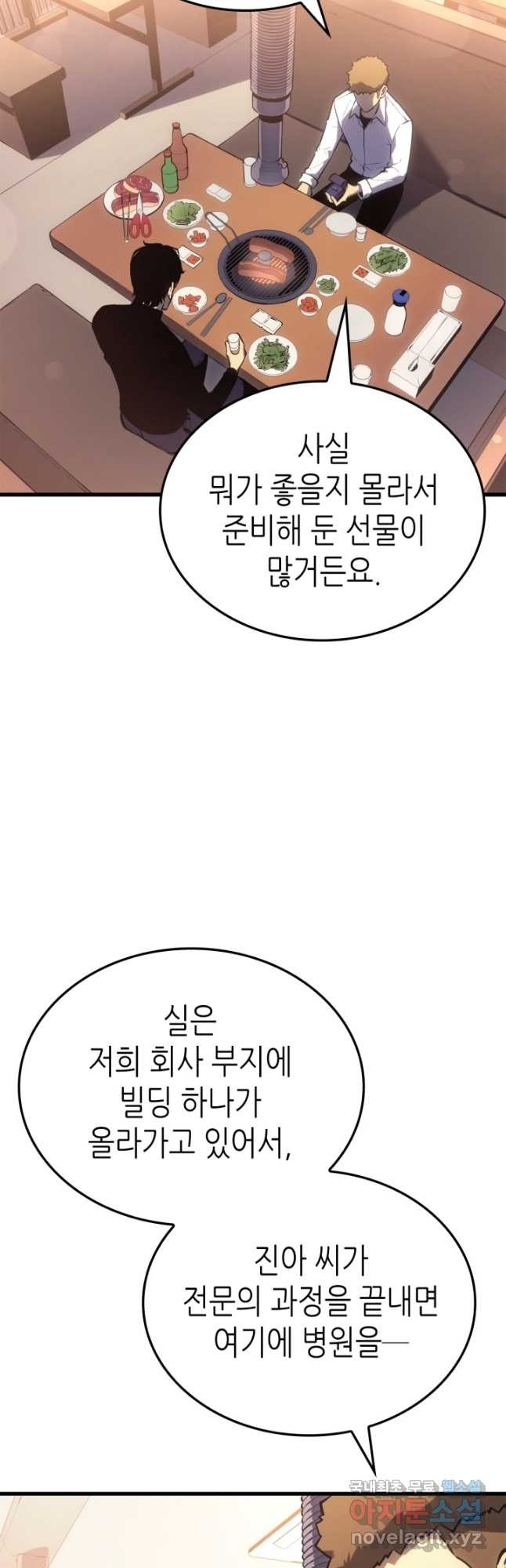 1680141251008wmlmt80dzf.jpeg