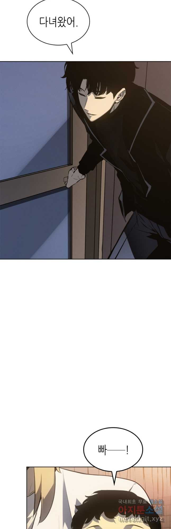 1680141251923l1pamph3sln.jpeg