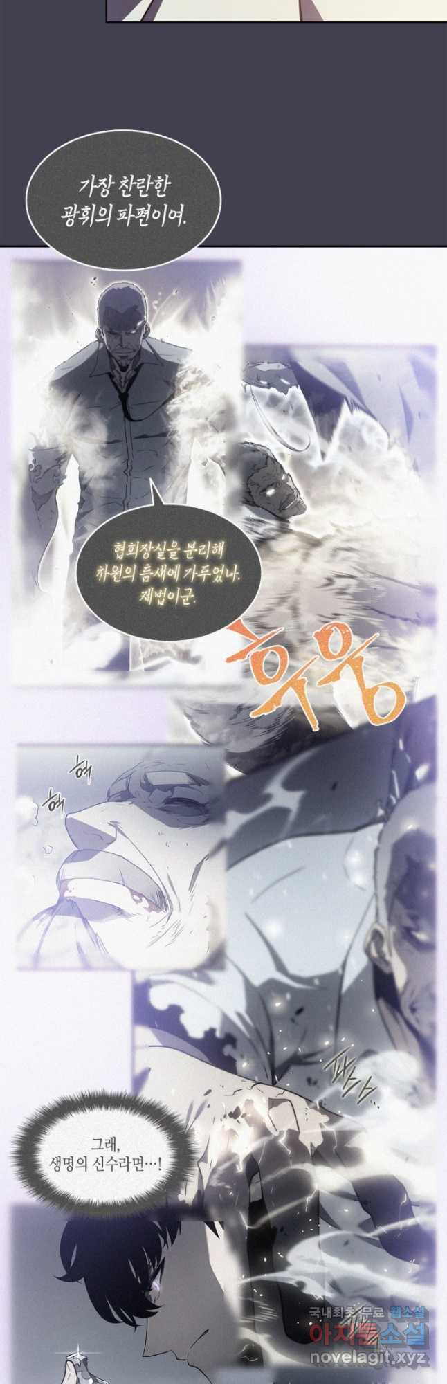 16801412612658wu7rsr1t6p.jpeg